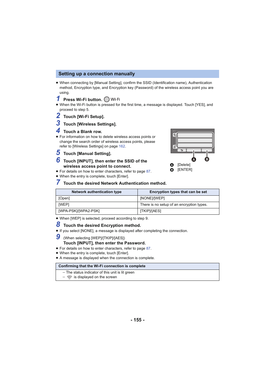 Setting up a connection manually, L 155 | Panasonic HC-V250K User Manual | Page 155 / 207