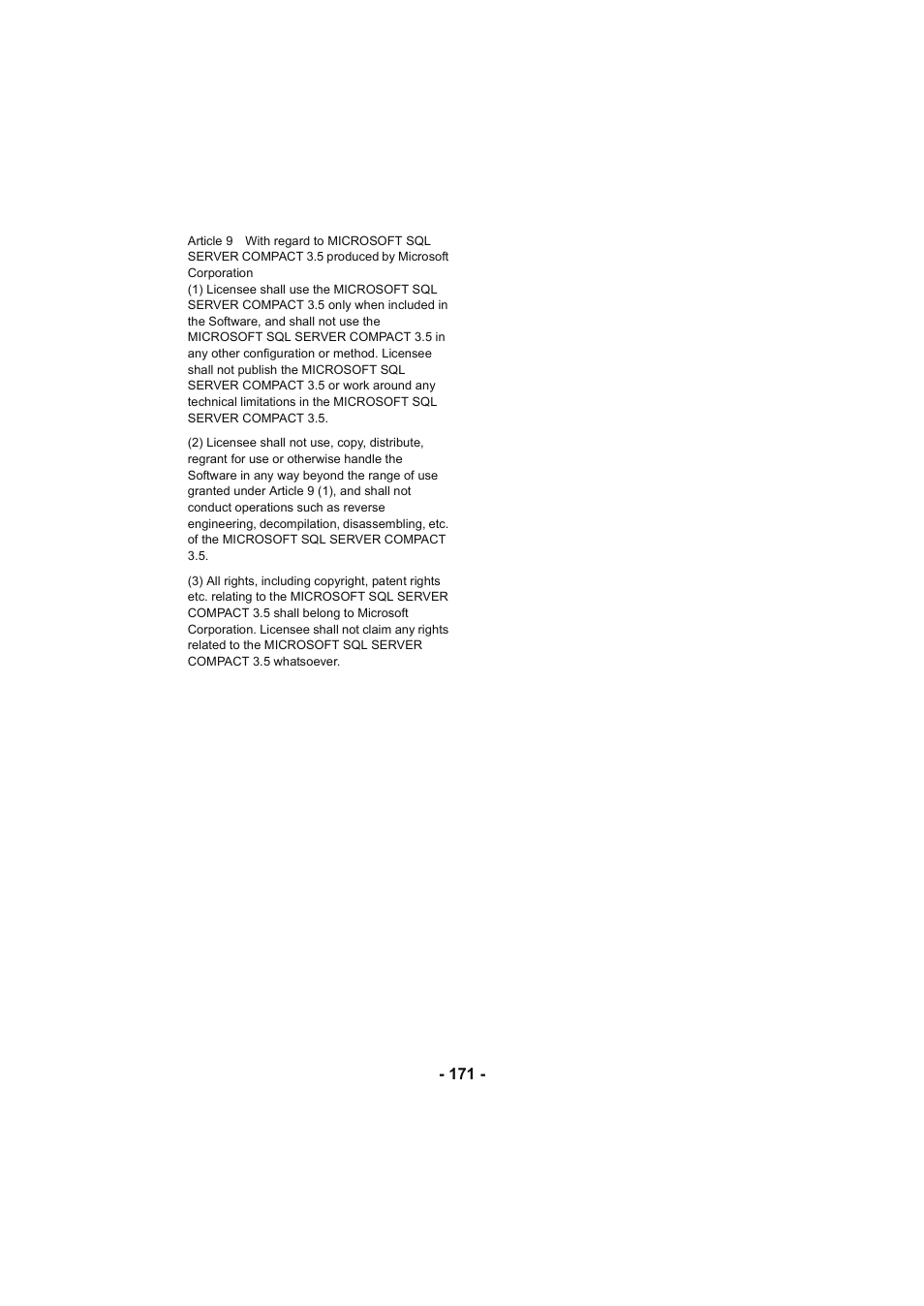 Panasonic HC-V250K User Manual | Page 171 / 207
