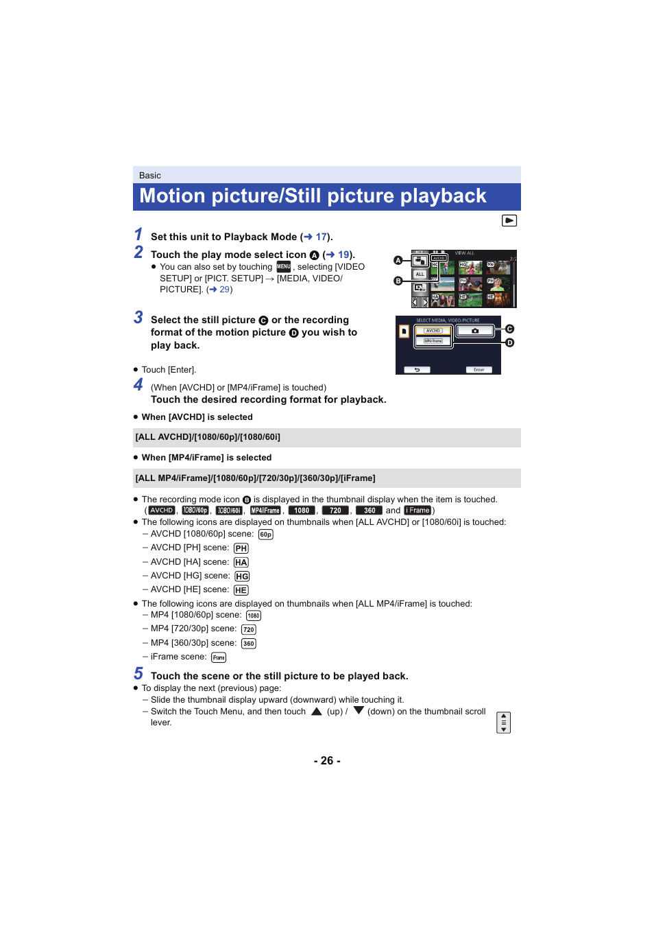 Motion picture/still picture playback, L 26 | Panasonic HC-V250K User Manual | Page 26 / 207