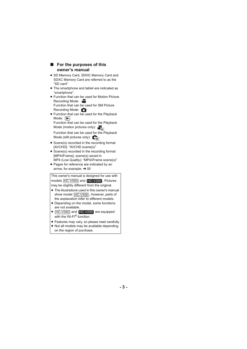 3 - ∫ for the purposes of this owner’s manual | Panasonic HC-V250K User Manual | Page 3 / 207