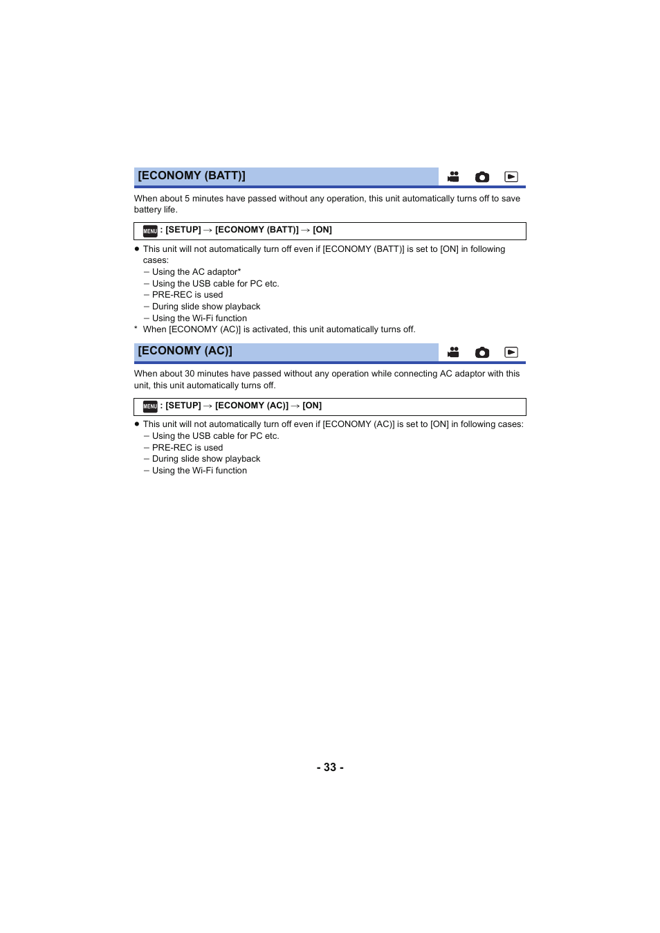 Economy (batt), Economy (ac) | Panasonic HC-V250K User Manual | Page 33 / 207