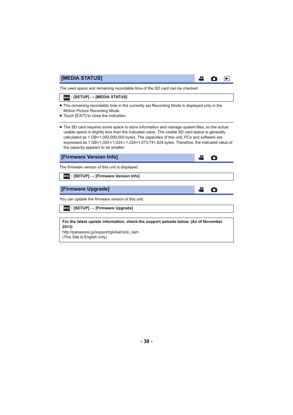 Media status, Firmware version info, Firmware upgrade | Panasonic HC-V250K User Manual | Page 38 / 207