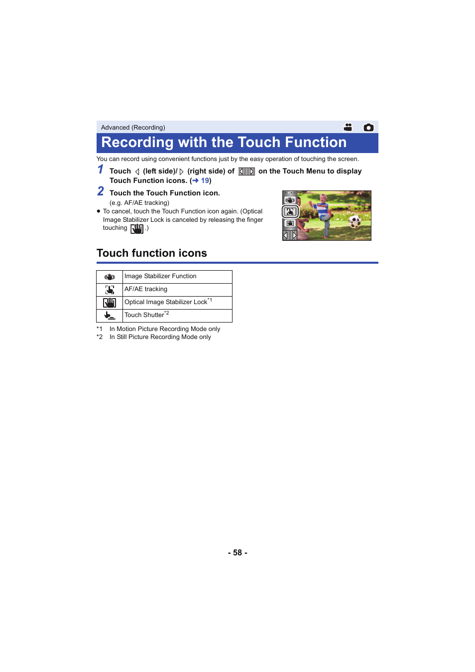 Recording with the touch function, Touch function icons | Panasonic HC-V250K User Manual | Page 58 / 207