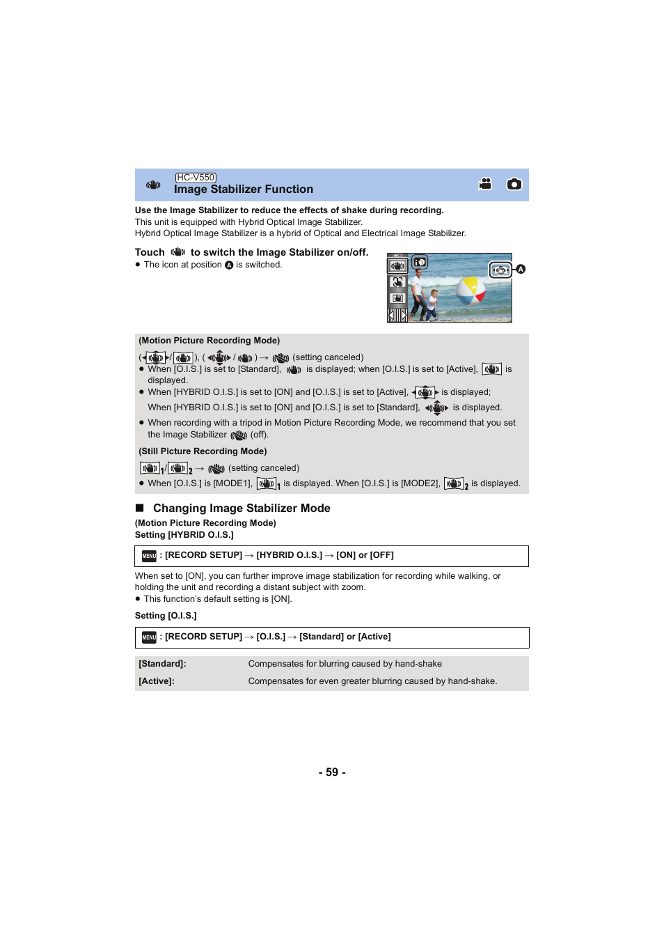 L 59, Image stabilizer function, Changing image stabilizer mode | Panasonic HC-V250K User Manual | Page 59 / 207