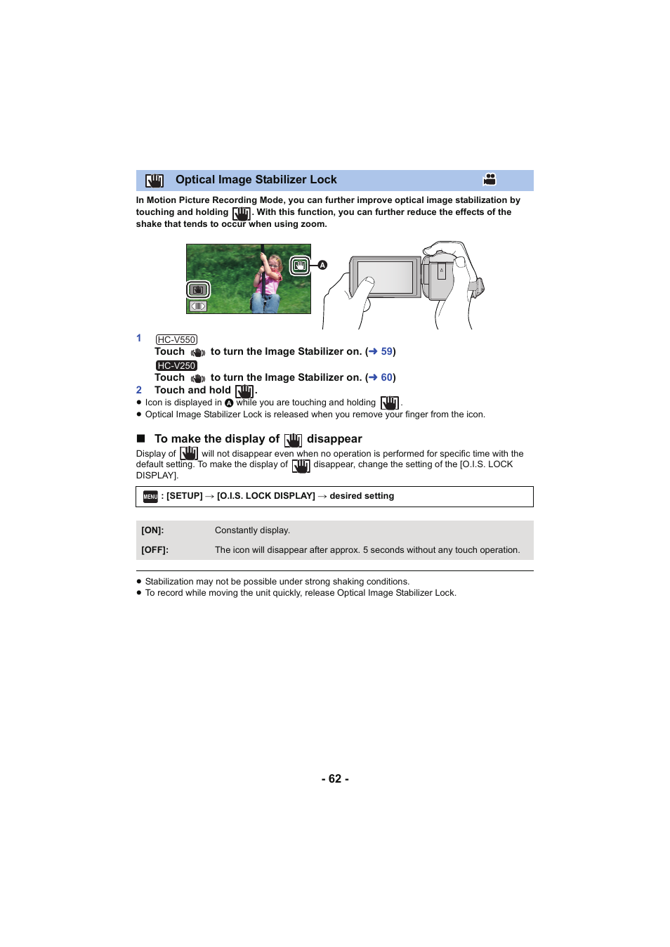 Optical image stabilizer lock | Panasonic HC-V250K User Manual | Page 62 / 207