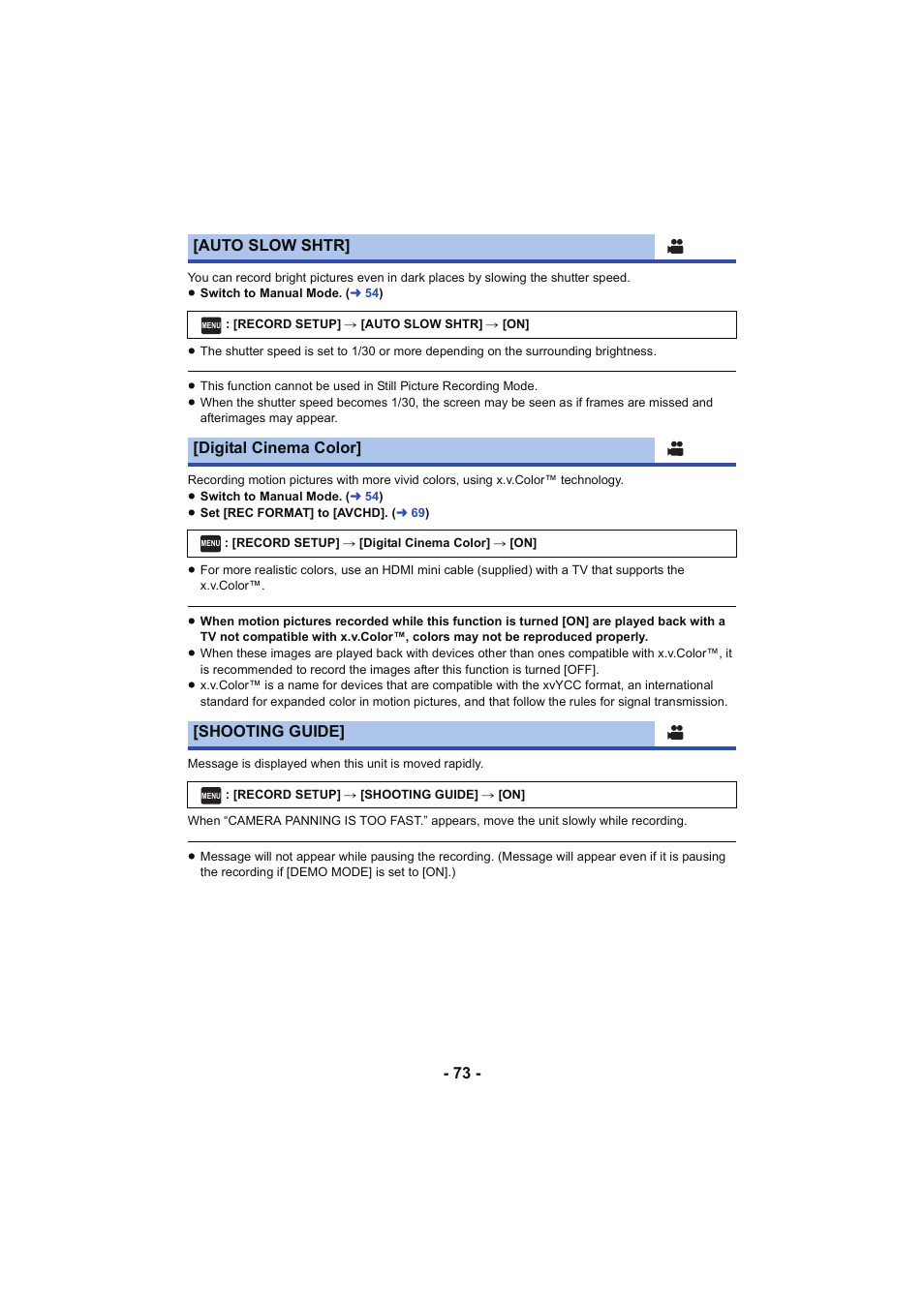 Auto slow shtr, Digital cinema color, Shooting guide | Panasonic HC-V250K User Manual | Page 73 / 207