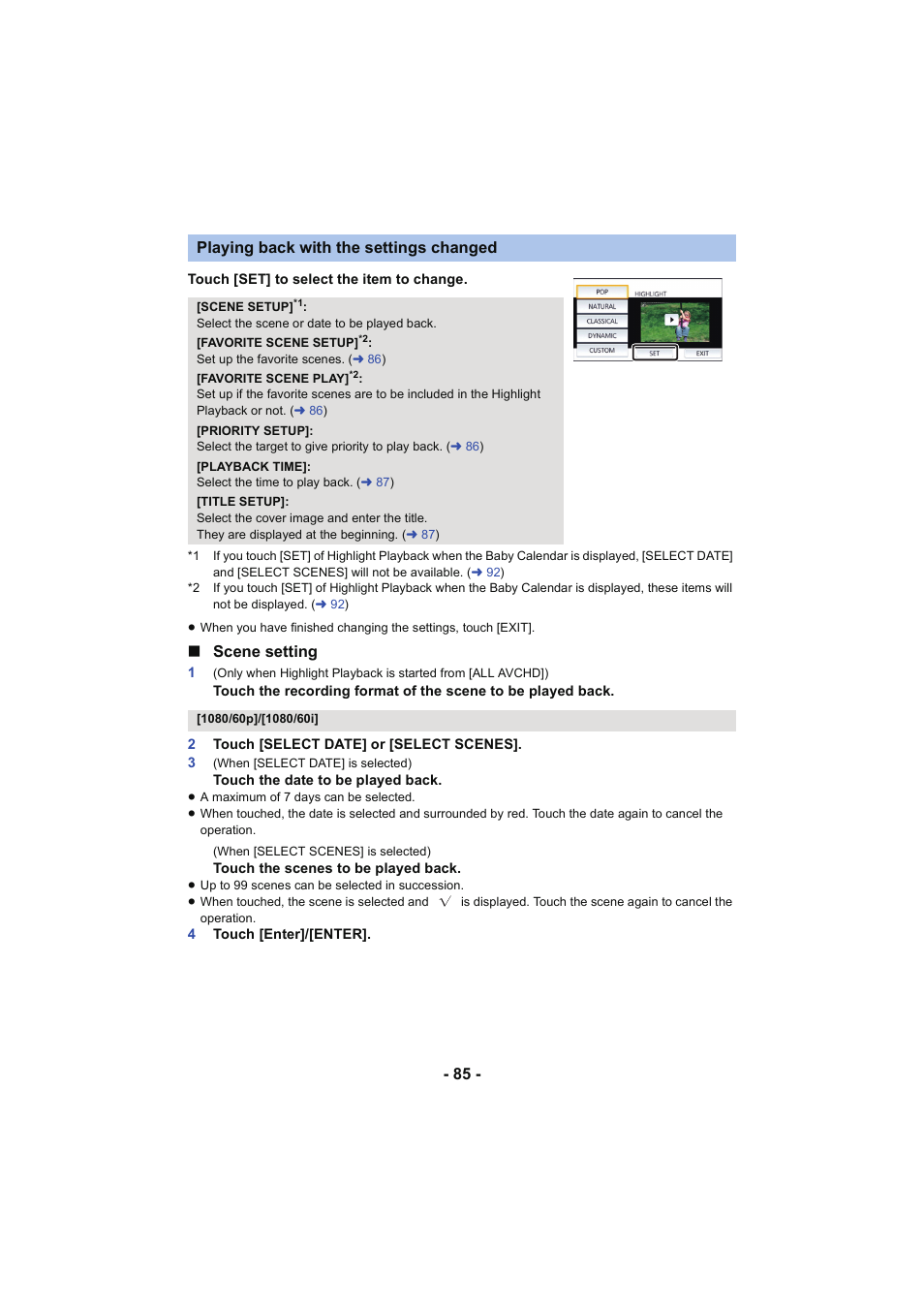 Scene setting, Playing back with the settings changed | Panasonic HC-V250K User Manual | Page 85 / 207