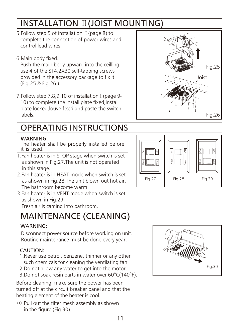 Installation Ⅱ(joist mounting), Operating instructions, Maintenance (cleaning) | Panasonic FV-07VFH3 User Manual | Page 11 / 12
