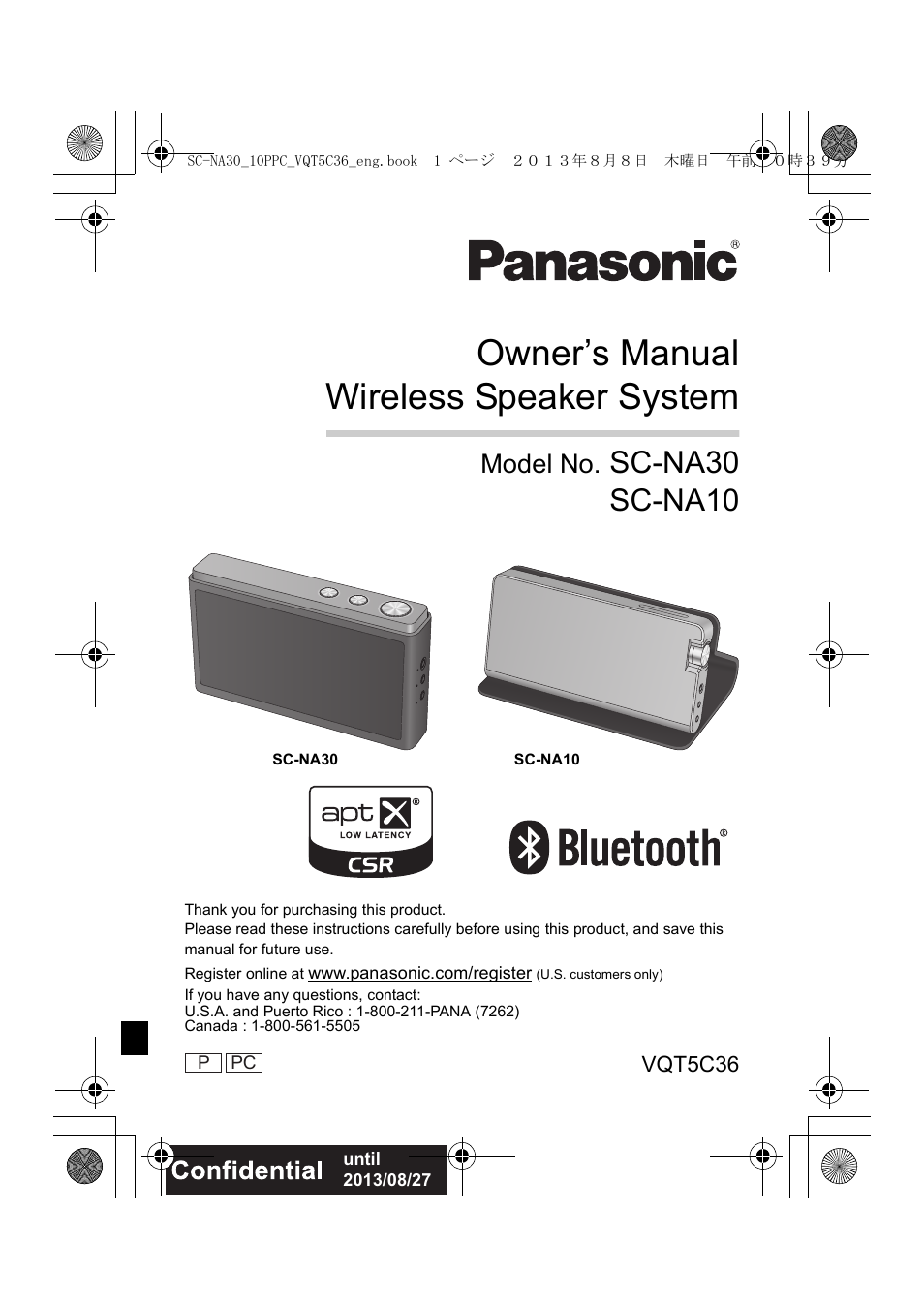 Panasonic SC-NA30 User Manual | 24 pages