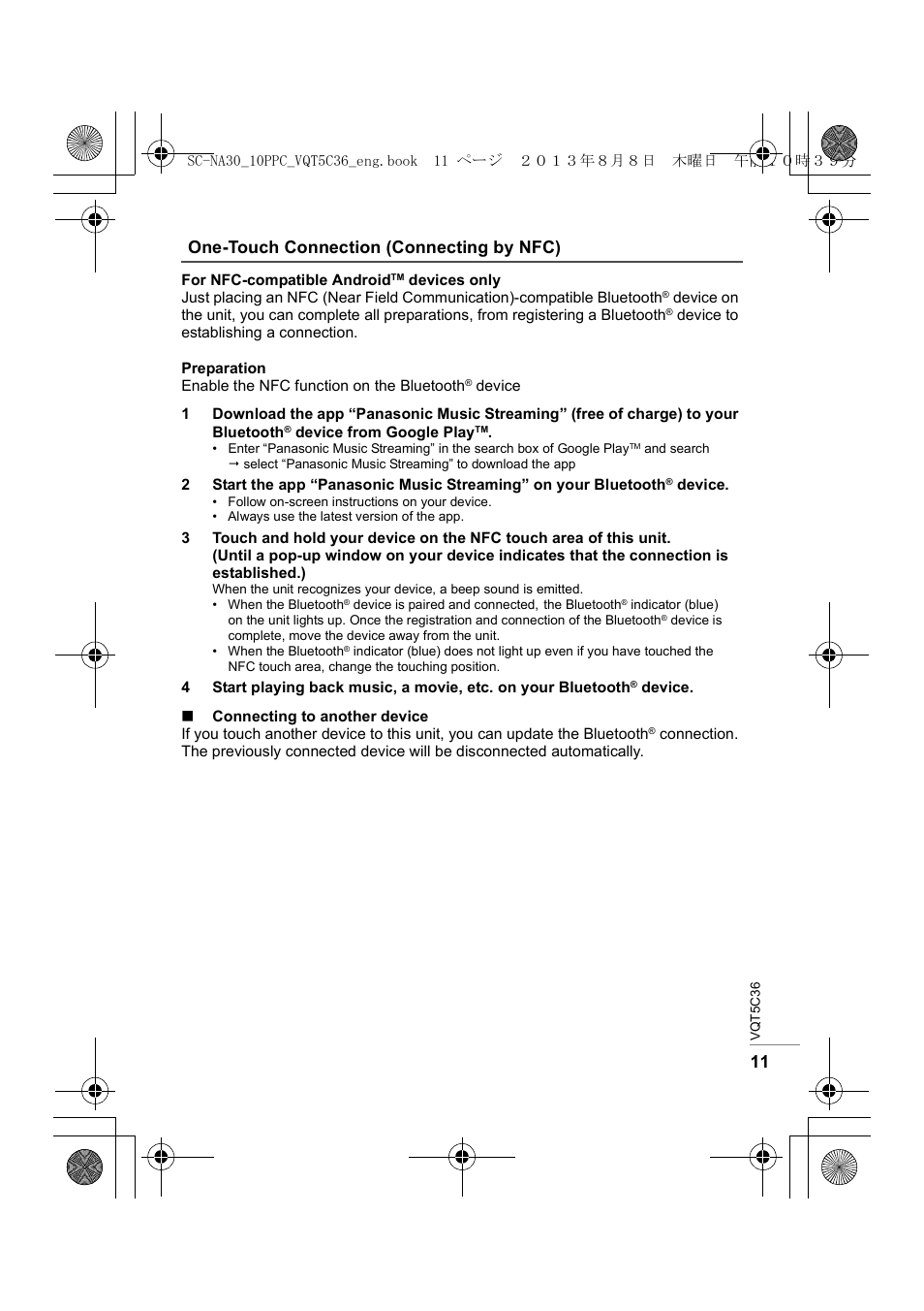 One-touch connection (connecting by nfc) | Panasonic SC-NA30 User Manual | Page 11 / 24