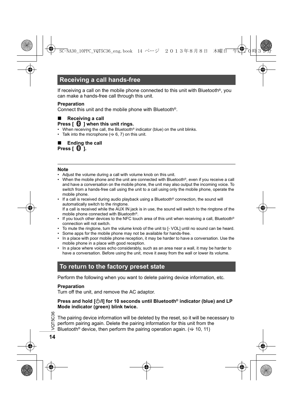 Receiving a call hands-free, To return to the factory preset state | Panasonic SC-NA30 User Manual | Page 14 / 24