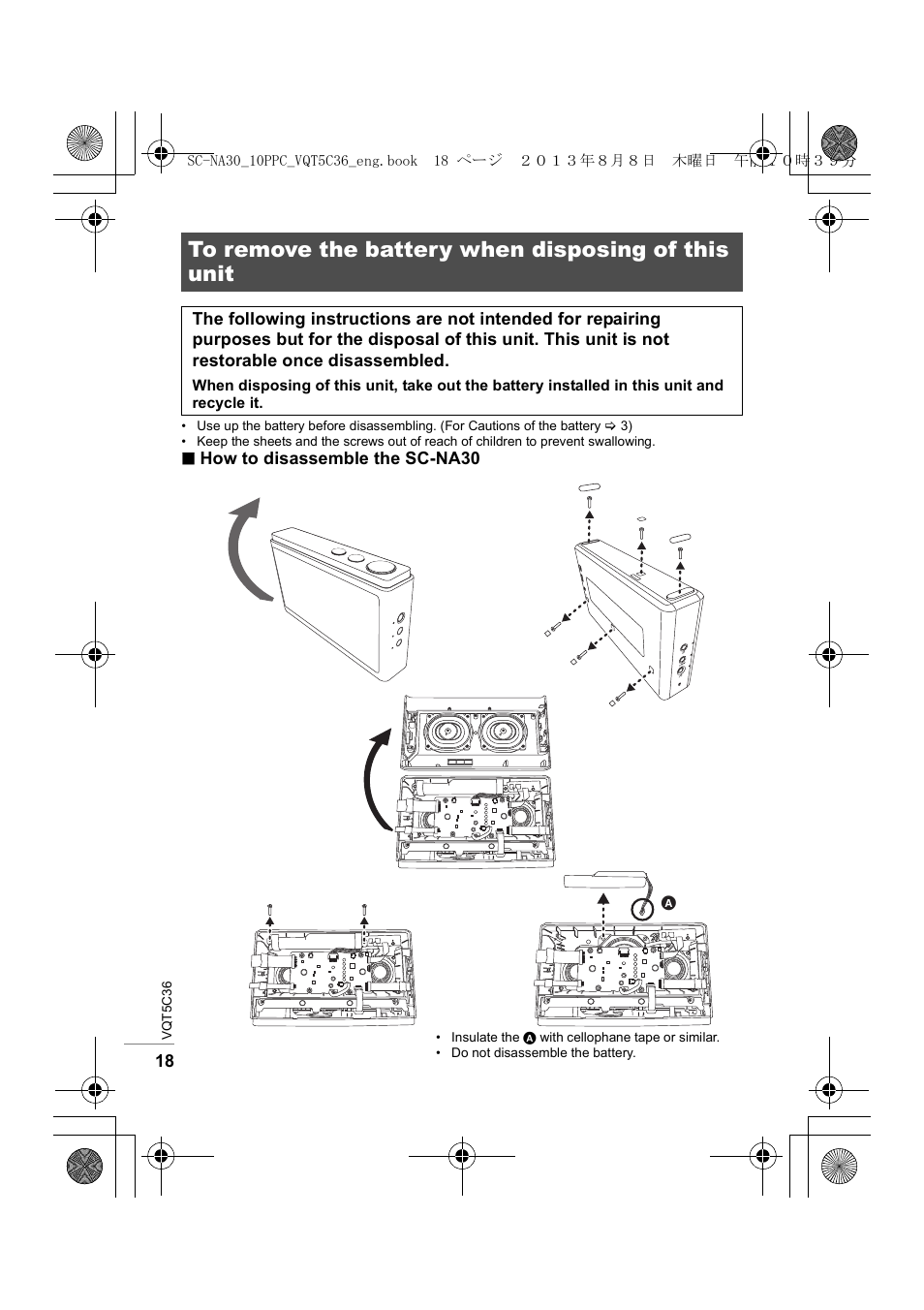 To remove the battery when disposing of this unit | Panasonic SC-NA30 User Manual | Page 18 / 24