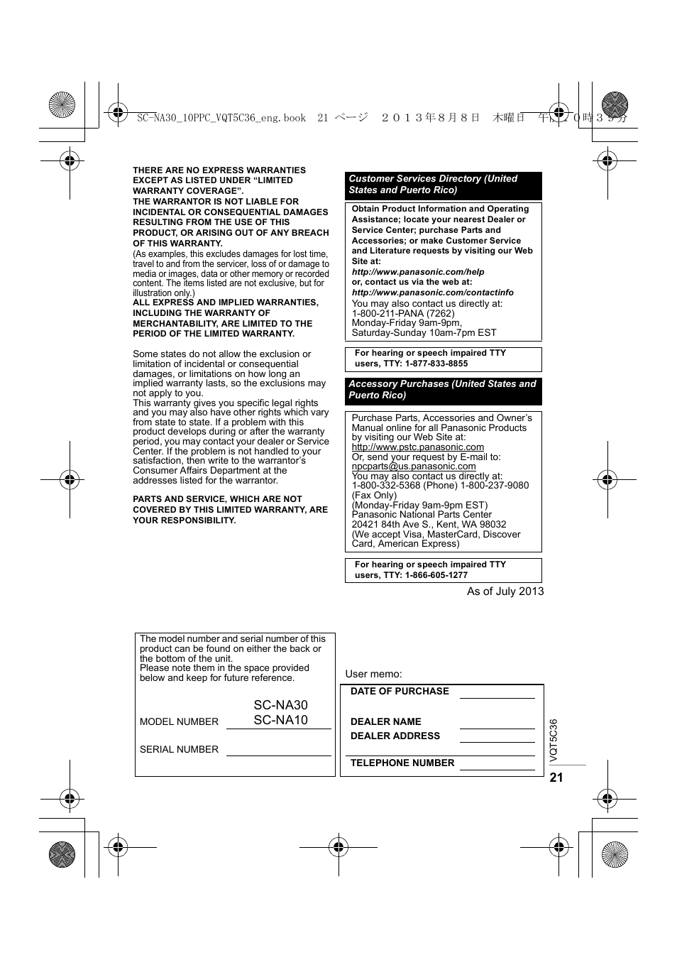 Sc-na30 sc-na10 | Panasonic SC-NA30 User Manual | Page 21 / 24