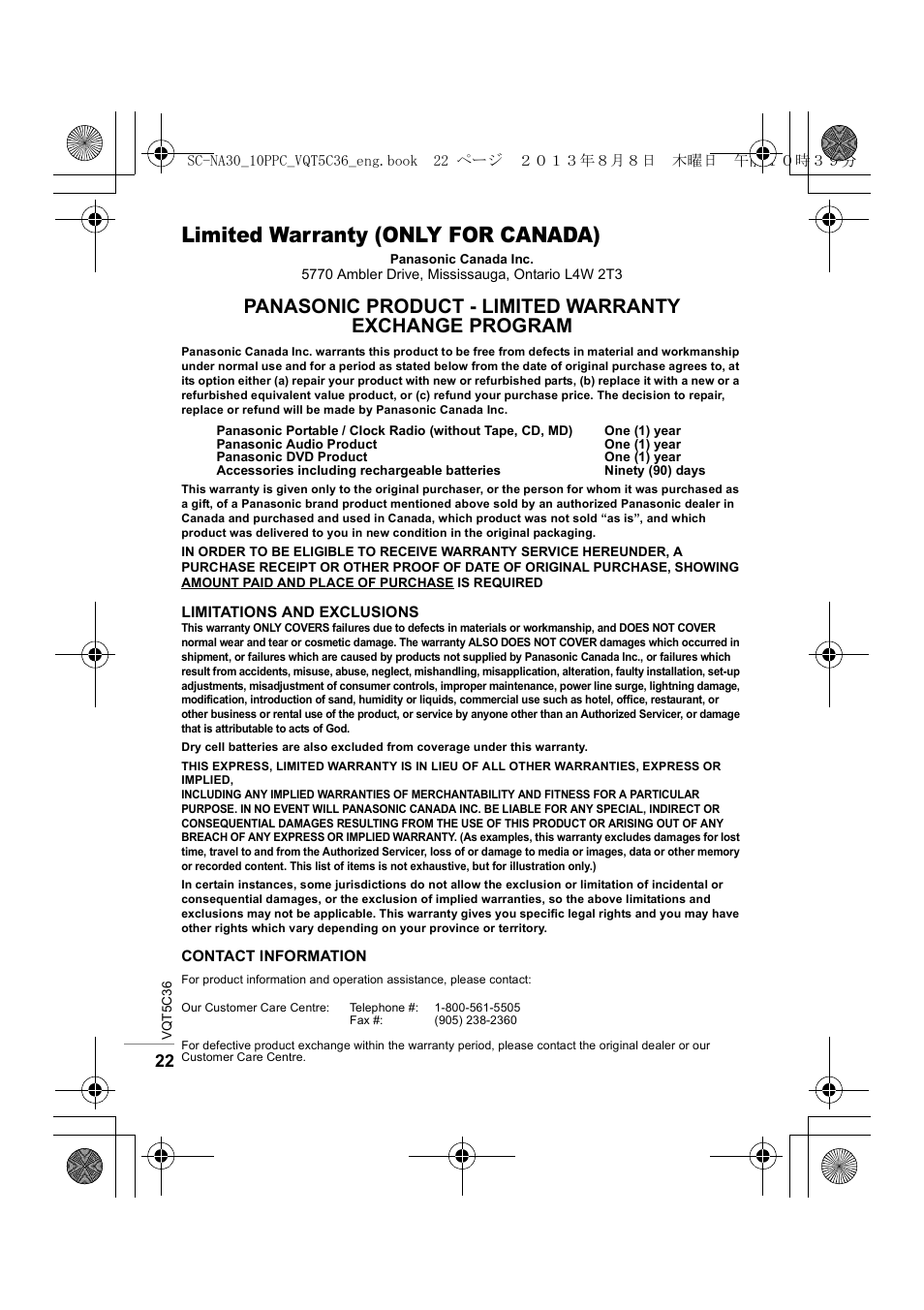 Limited warranty (only for canada) | Panasonic SC-NA30 User Manual | Page 22 / 24