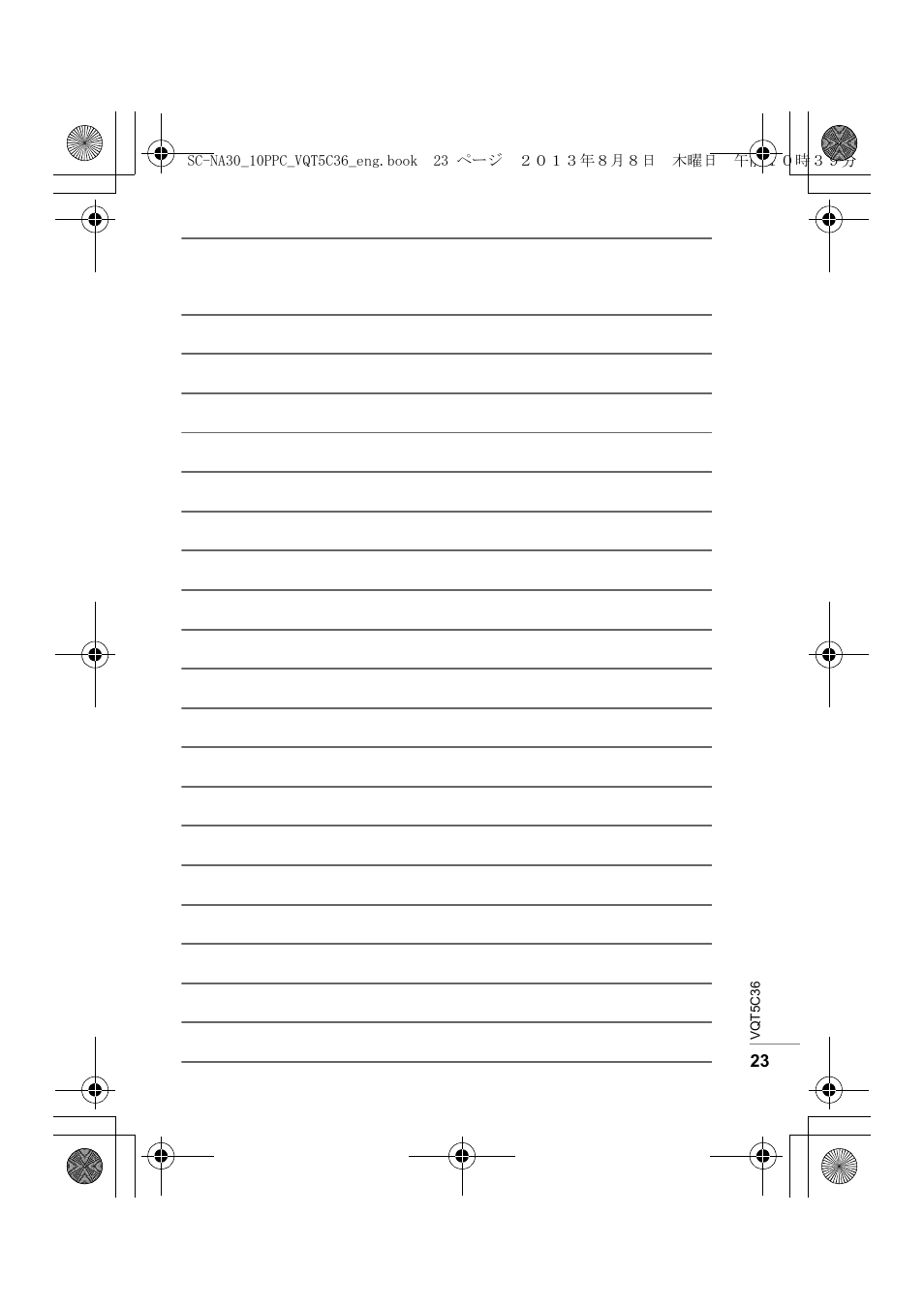 Panasonic SC-NA30 User Manual | Page 23 / 24