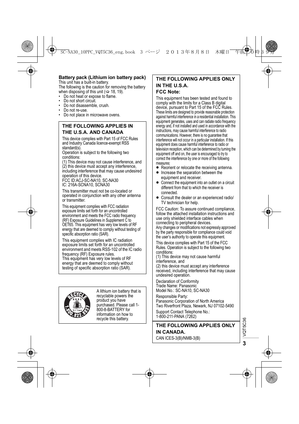 Panasonic SC-NA30 User Manual | Page 3 / 24