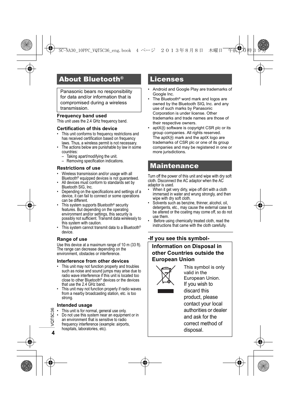 About bluetooth, Licenses, Maintenance | Licenses maintenance | Panasonic SC-NA30 User Manual | Page 4 / 24