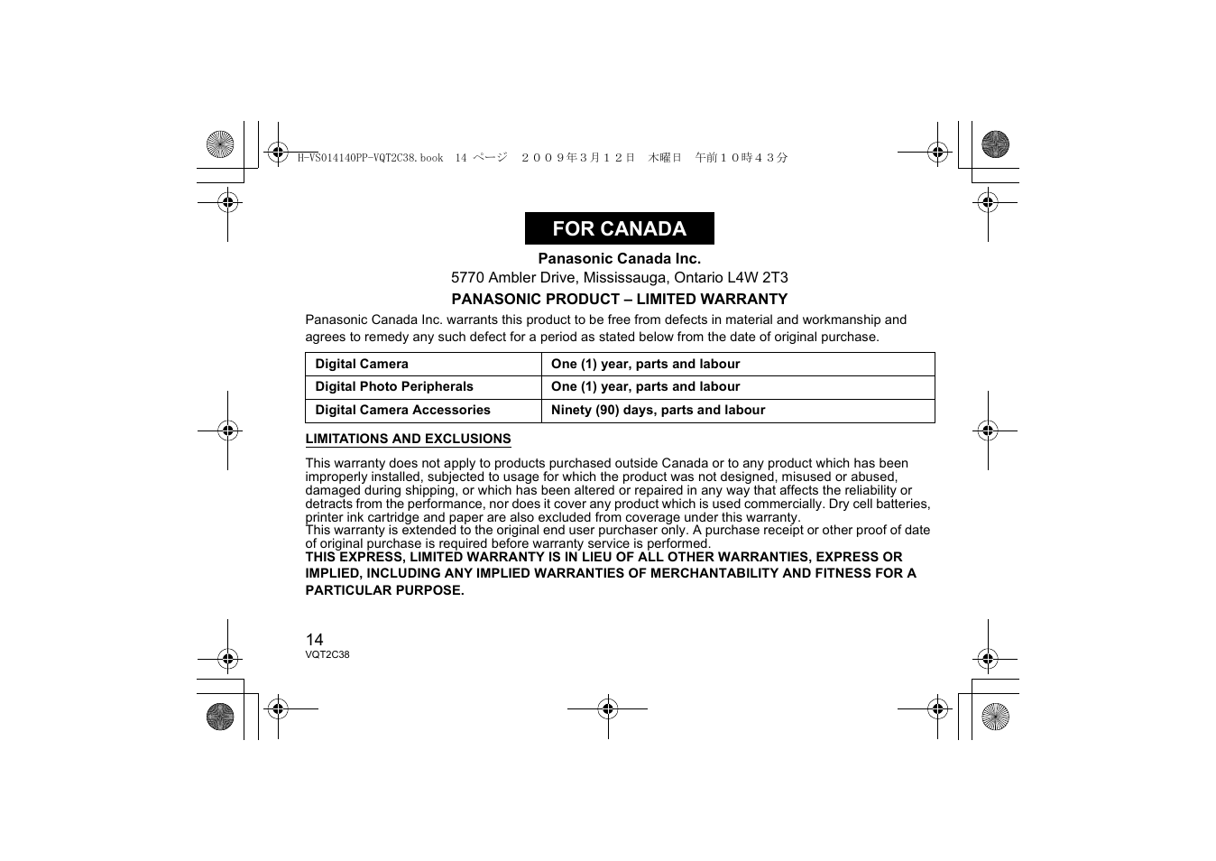 For canada | Panasonic H-VS014140 User Manual | Page 14 / 26