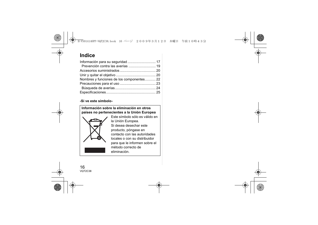 Indice | Panasonic H-VS014140 User Manual | Page 16 / 26