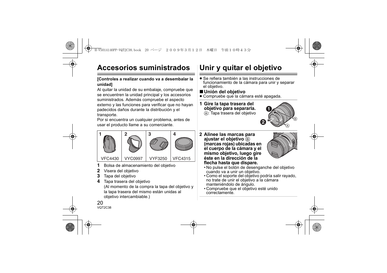 Accesorios suministrados, Unir y quitar el objetivo | Panasonic H-VS014140 User Manual | Page 20 / 26