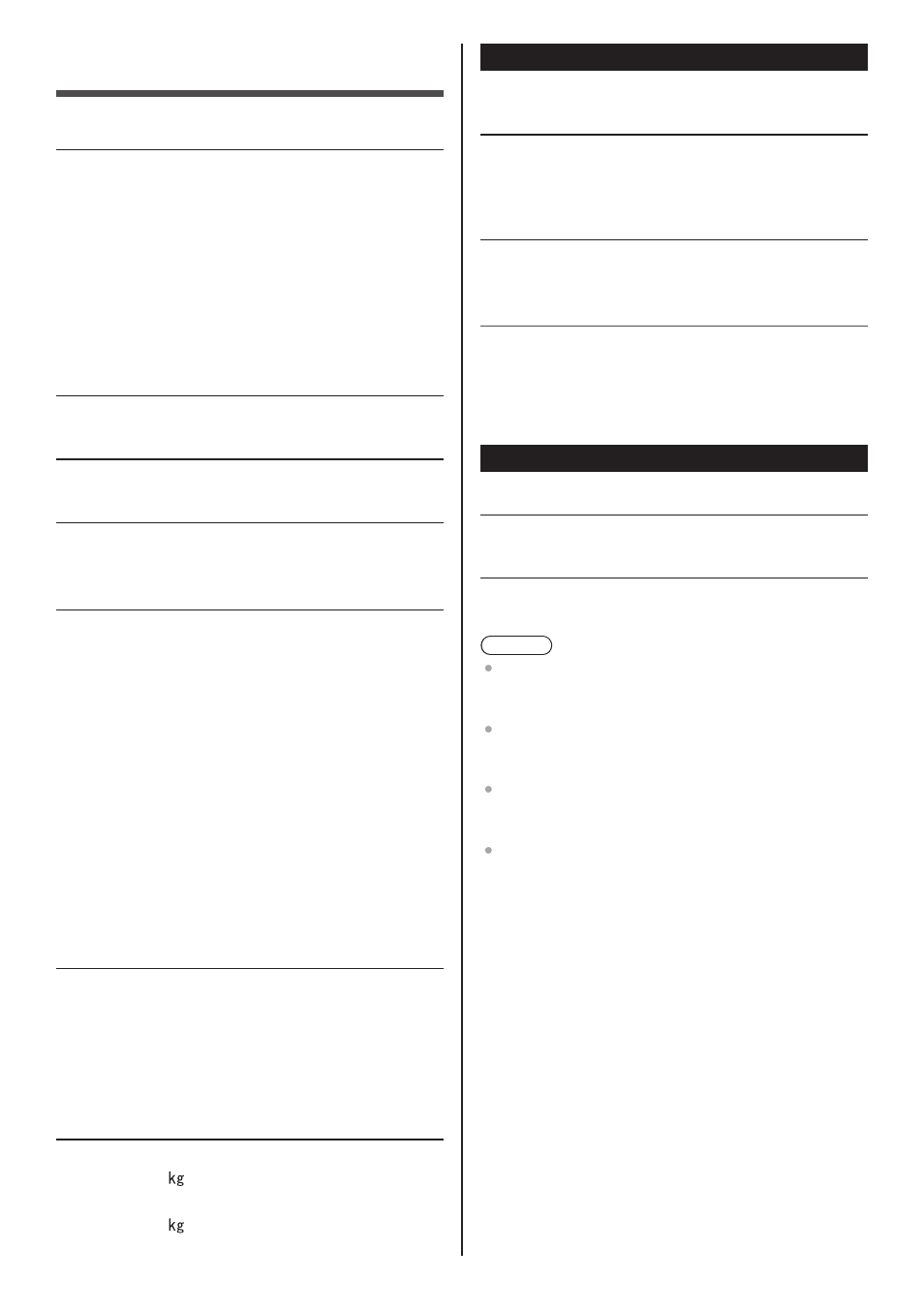 Specifications, Wireless lan, Bluetooth | Panasonic TC-60AS640U User Manual | Page 24 / 28