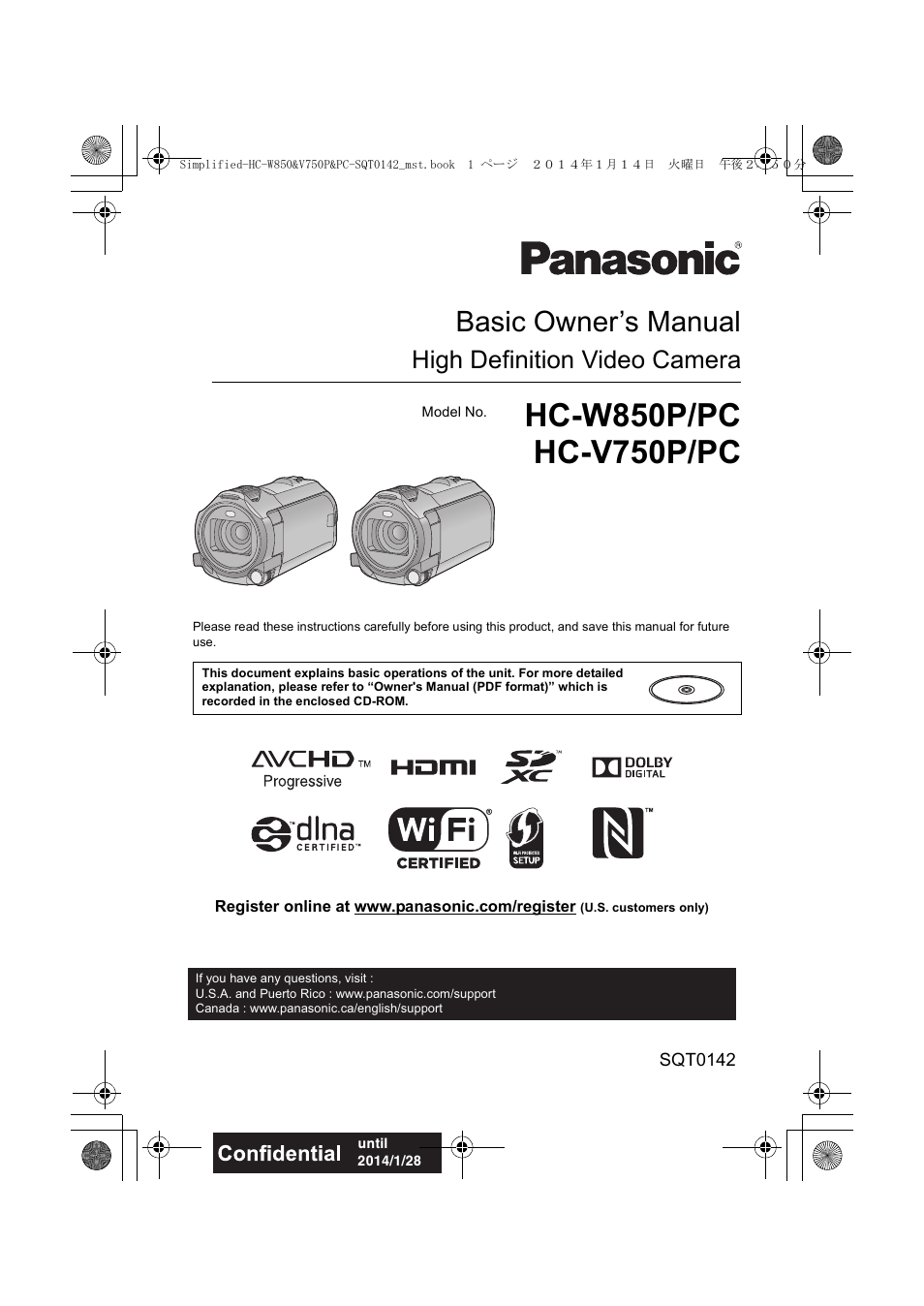 Panasonic HC-V750K User Manual | 40 pages