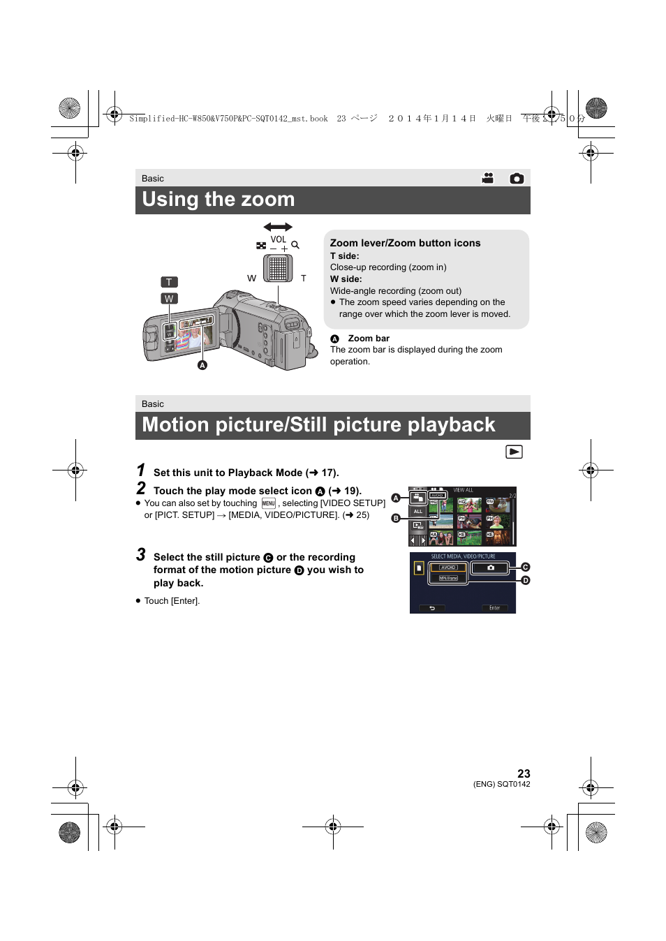 Using the zoom, Motion picture/still picture playback | Panasonic HC-V750K User Manual | Page 23 / 40