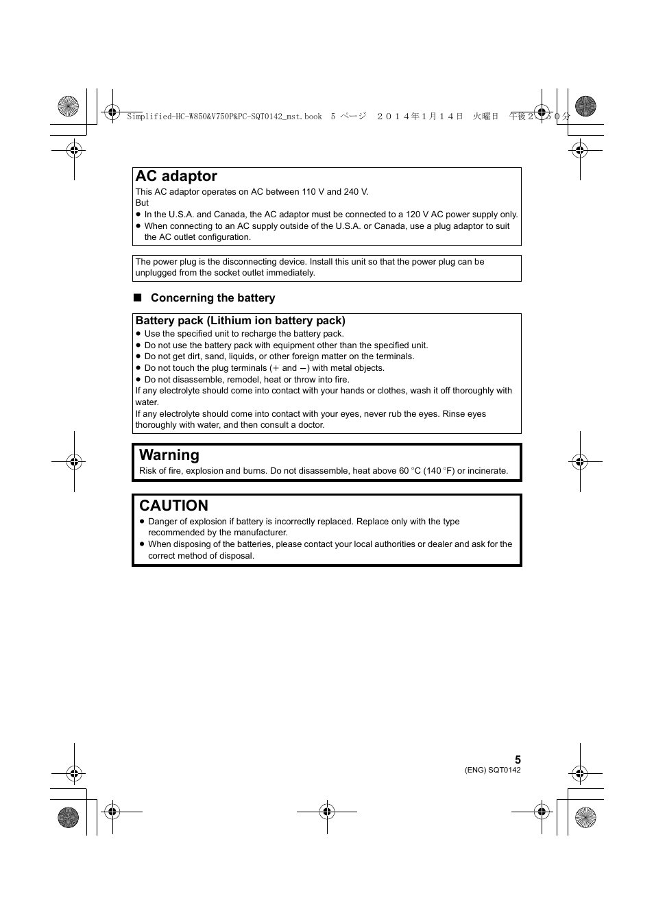 Ac adaptor, Warning, Caution | Panasonic HC-V750K User Manual | Page 5 / 40