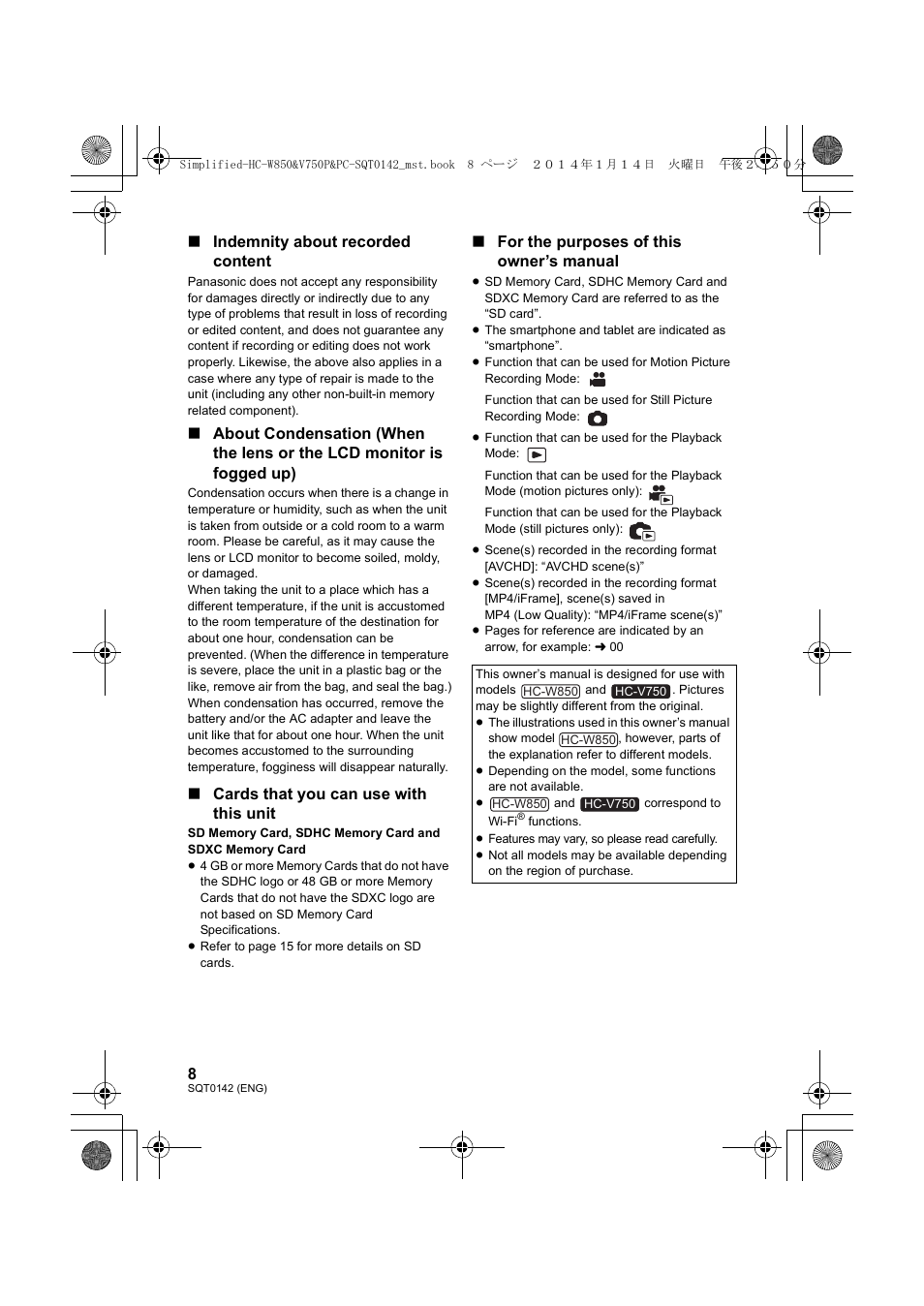 Panasonic HC-V750K User Manual | Page 8 / 40