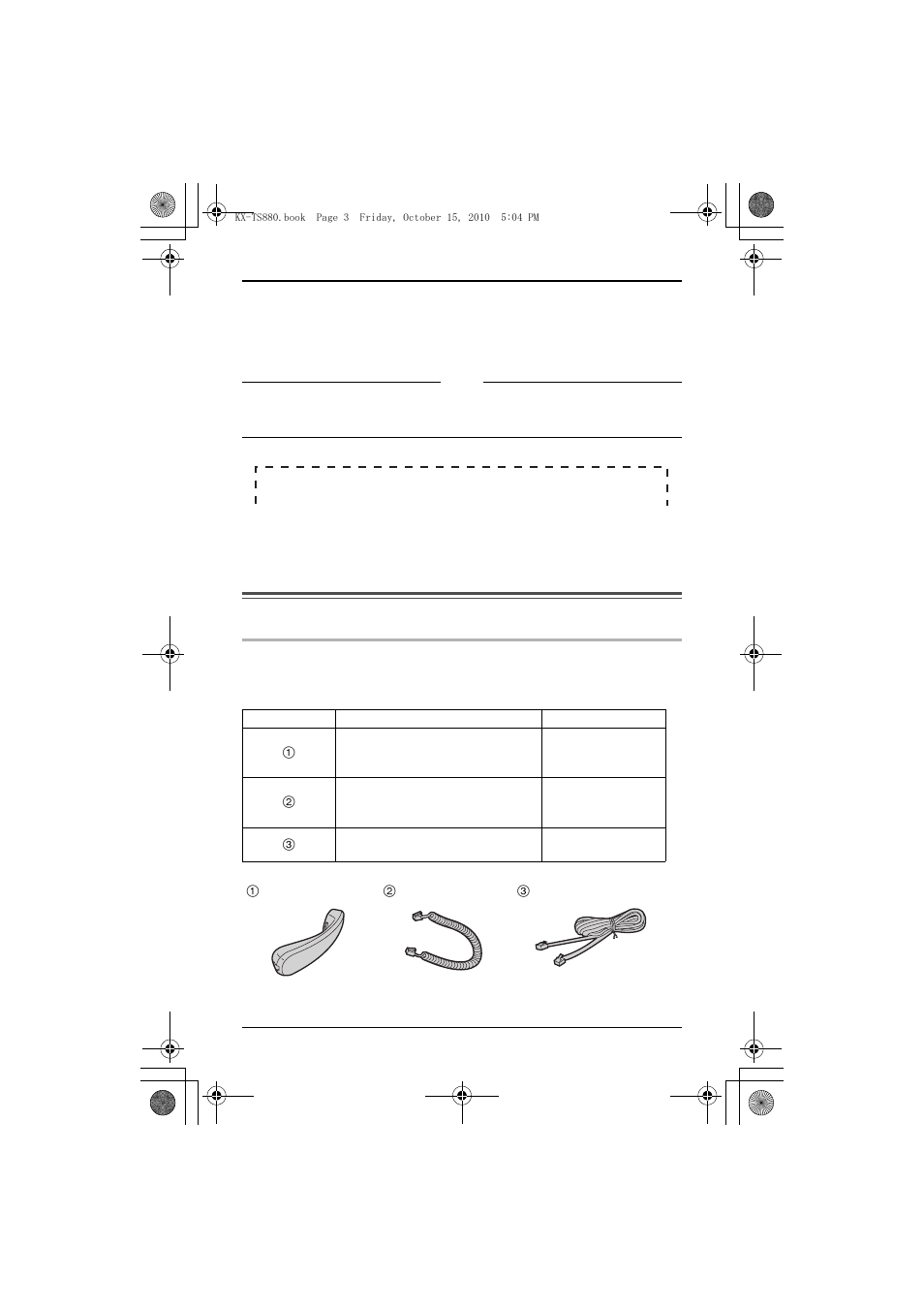 Accessory information, Introduction | Panasonic KX-TS880W User Manual | Page 3 / 49