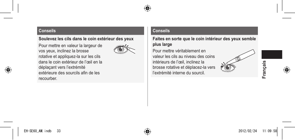 Panasonic EH-SE60VP User Manual | Page 33 / 74