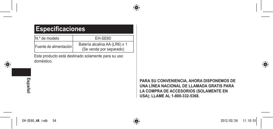 Especificaciones | Panasonic EH-SE60VP User Manual | Page 54 / 74