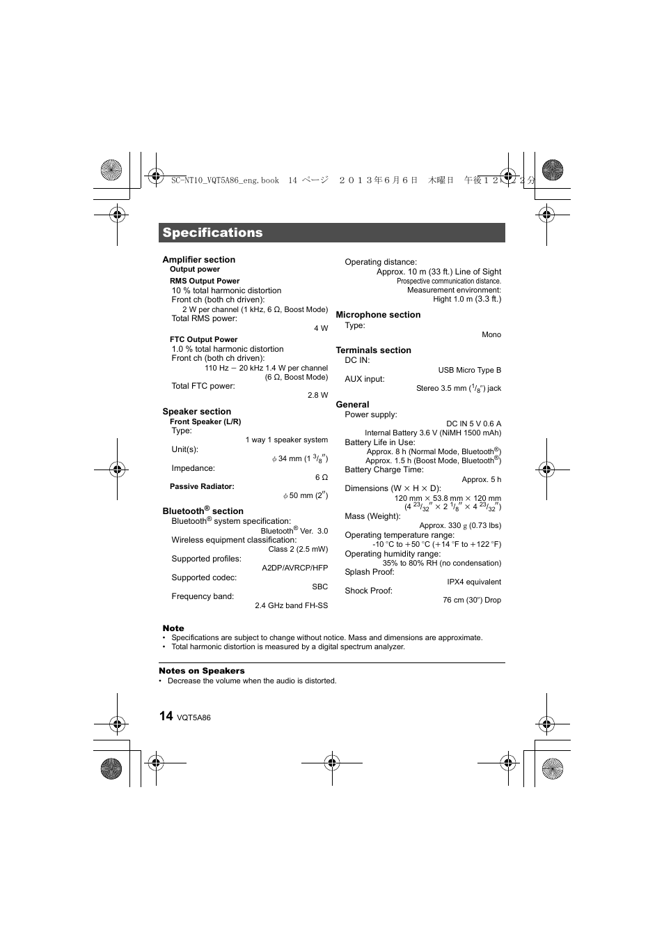 Specifications | Panasonic SC-NT10D User Manual | Page 14 / 20