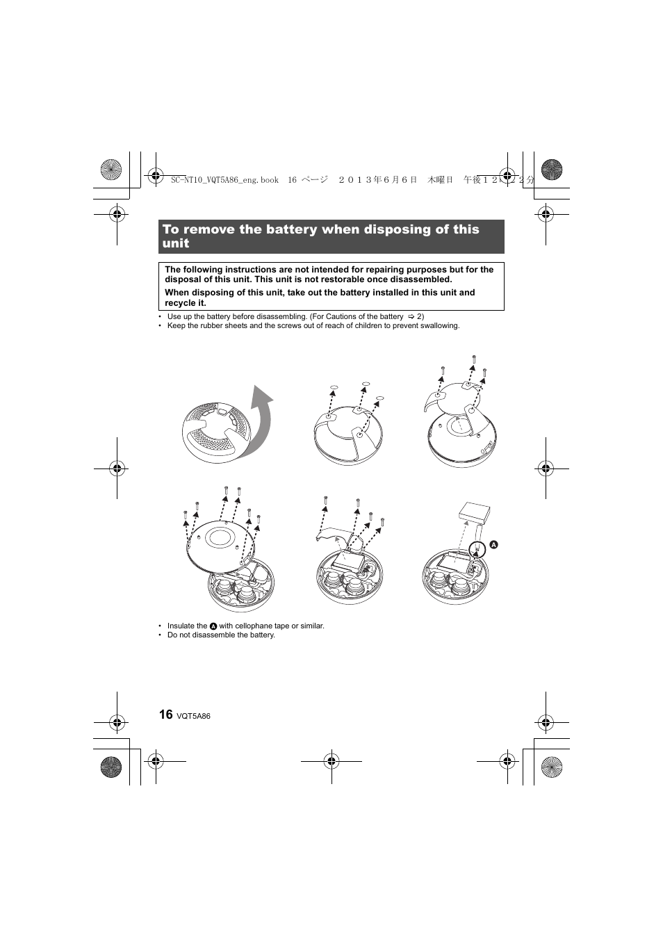 To remove the battery when disposing of this unit | Panasonic SC-NT10D User Manual | Page 16 / 20