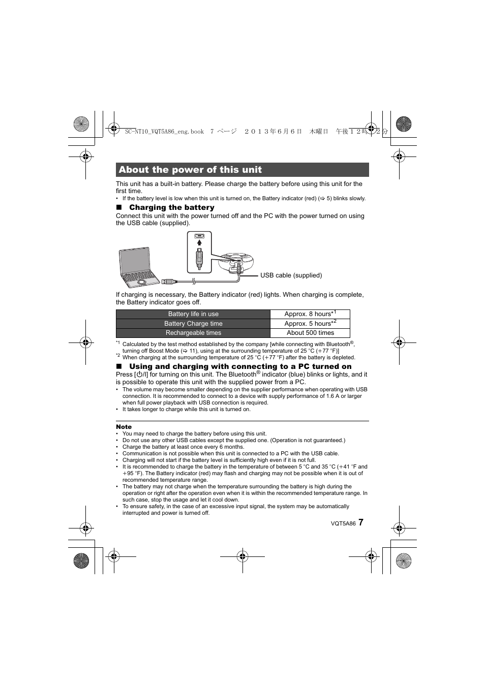 About the power of this unit | Panasonic SC-NT10D User Manual | Page 7 / 20
