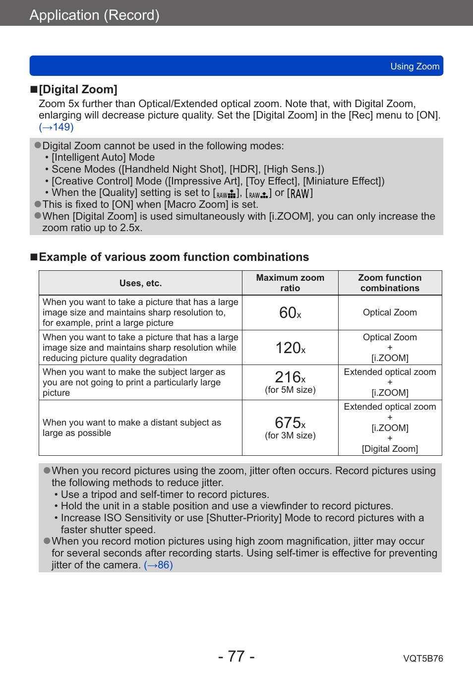 Application (record) | Panasonic DMC-FZ70K User Manual | Page 77 / 226