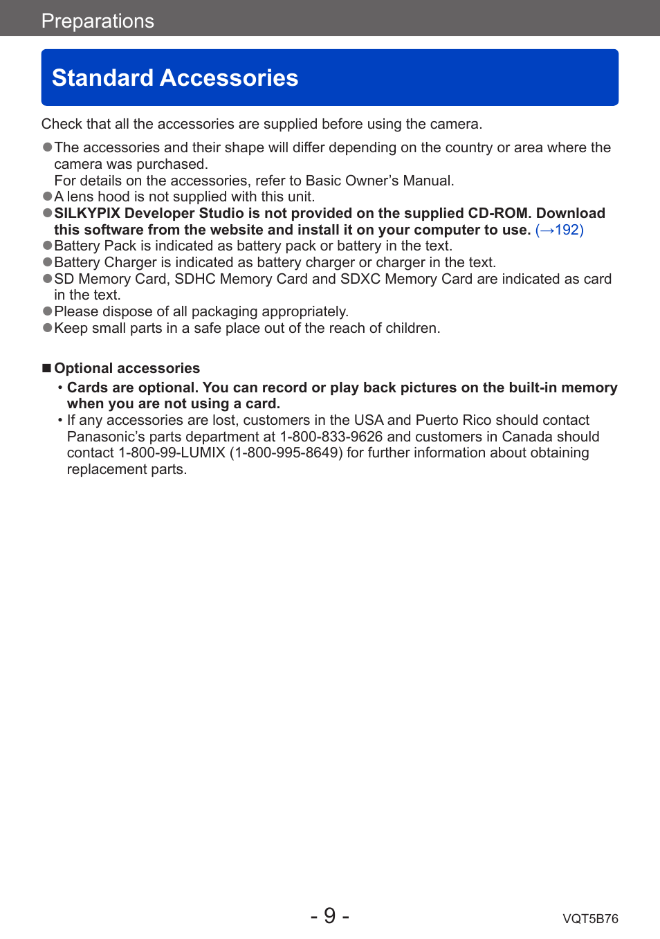 Standard accessories | Panasonic DMC-FZ70K User Manual | Page 9 / 226
