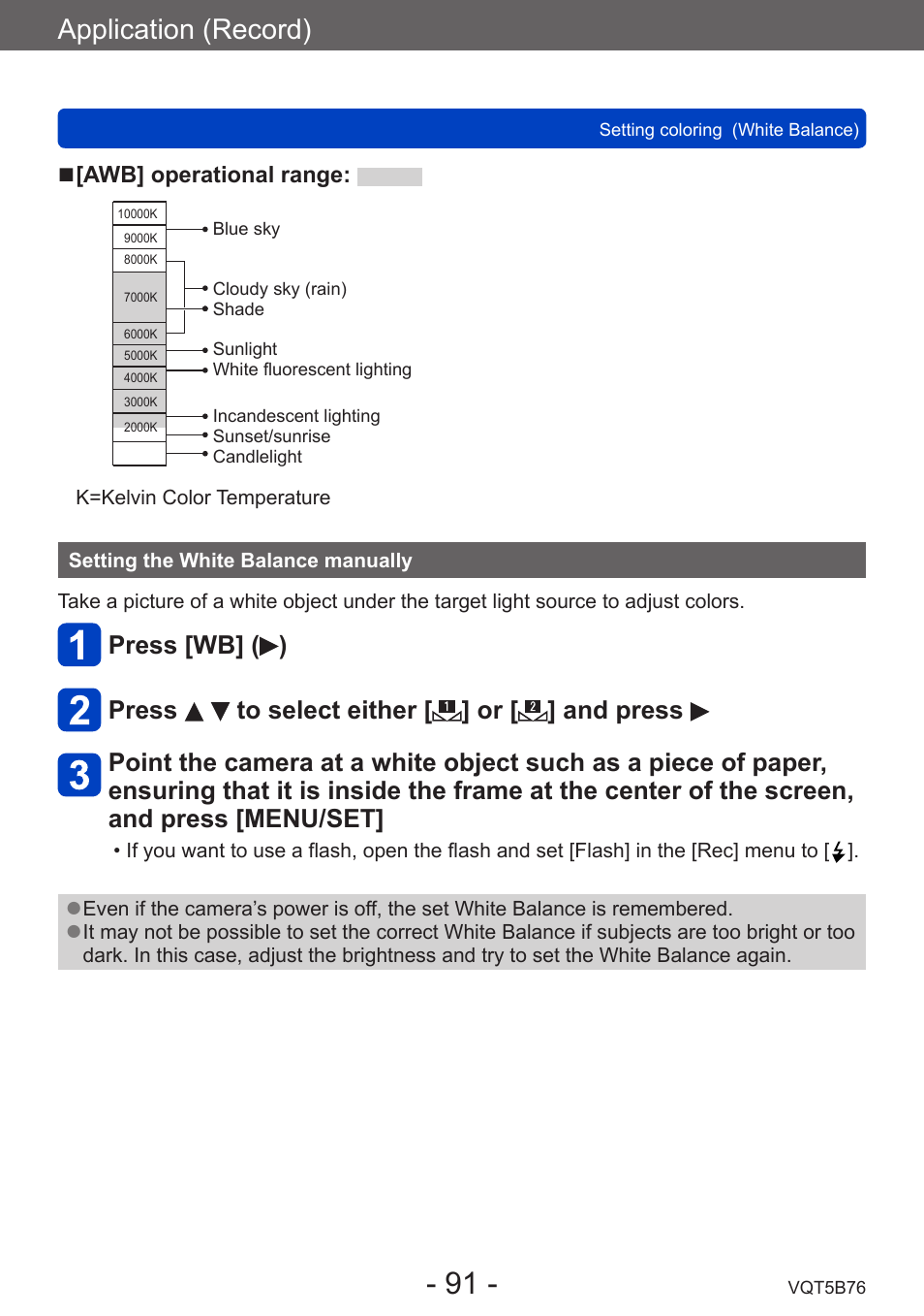 Setting the white balance manually, Application (record) | Panasonic DMC-FZ70K User Manual | Page 91 / 226