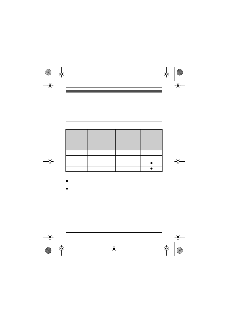 Panasonic KX-TGA401B User Manual | Page 7 / 20