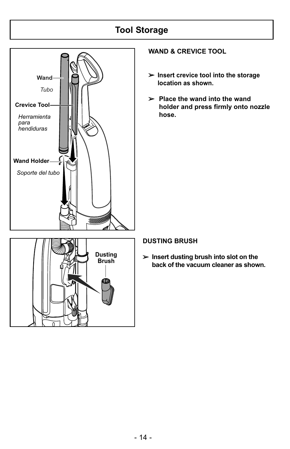 Tool storage | Panasonic MC-UG323 User Manual | Page 14 / 60