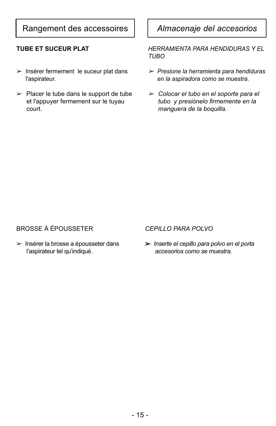 Panasonic MC-UG323 User Manual | Page 15 / 60