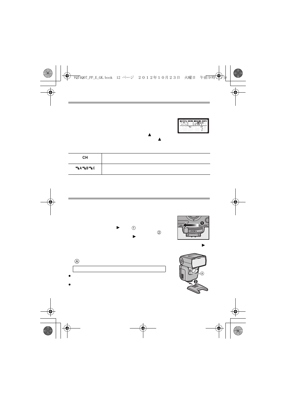 Wireless flash settings, Placing wireless flash units | Panasonic DMW-FL360L User Manual | Page 12 / 165