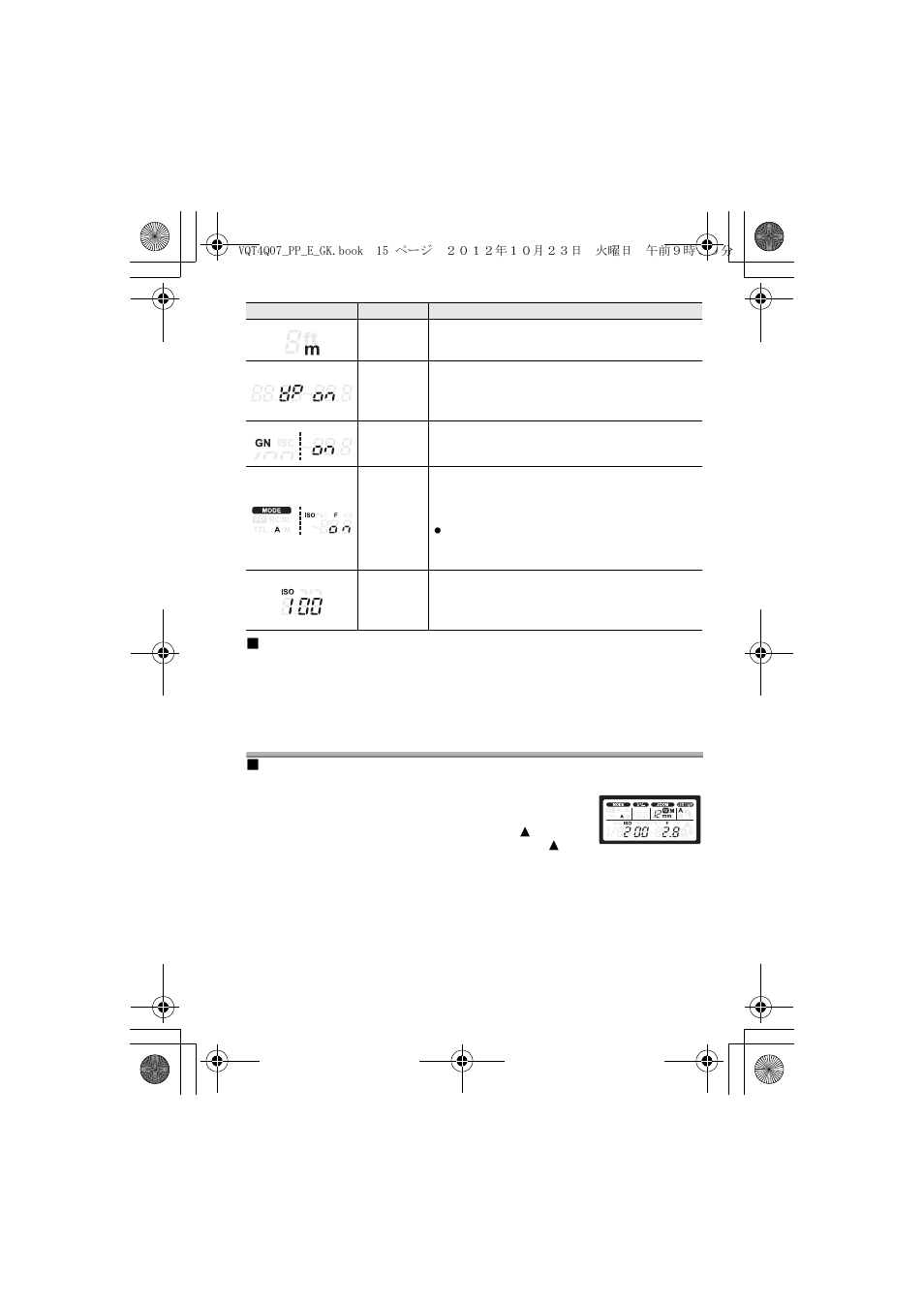 Camera without communication functions | Panasonic DMW-FL360L User Manual | Page 15 / 165