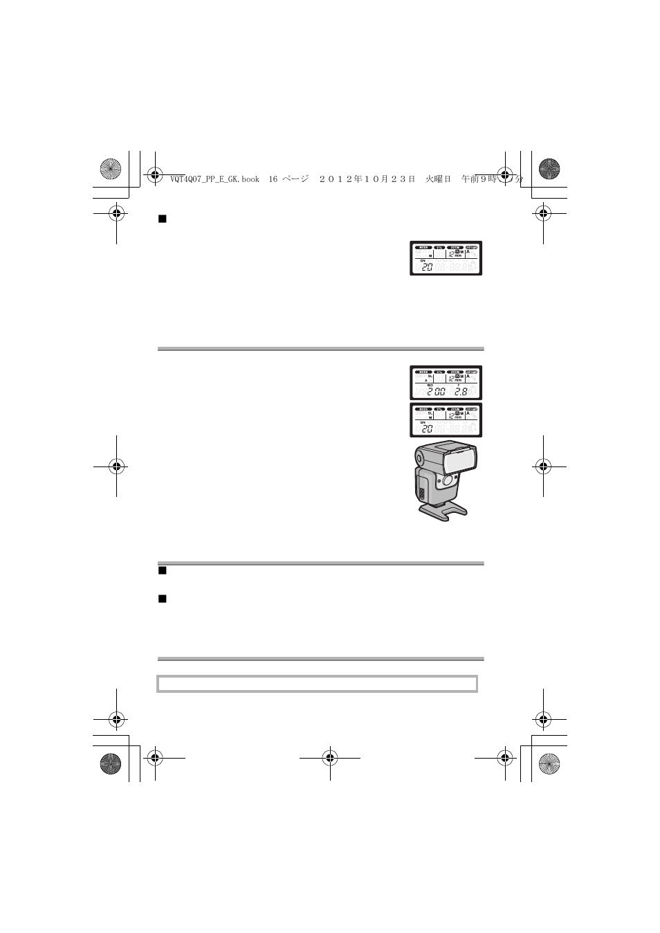 Slave mode, Cautions for use, Specifications | Panasonic DMW-FL360L User Manual | Page 16 / 165