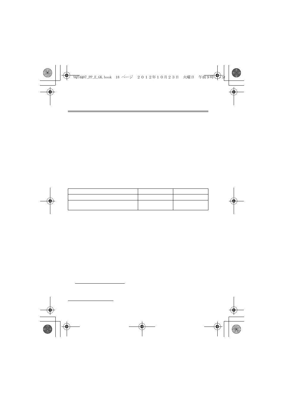 Limited warranty (only for u.s.a. and puerto rico) | Panasonic DMW-FL360L User Manual | Page 18 / 165