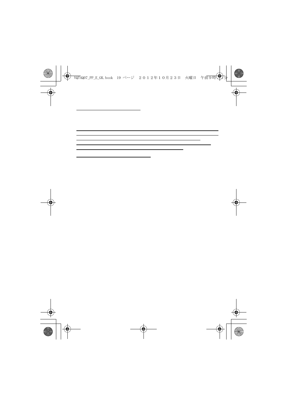 Panasonic DMW-FL360L User Manual | Page 19 / 165