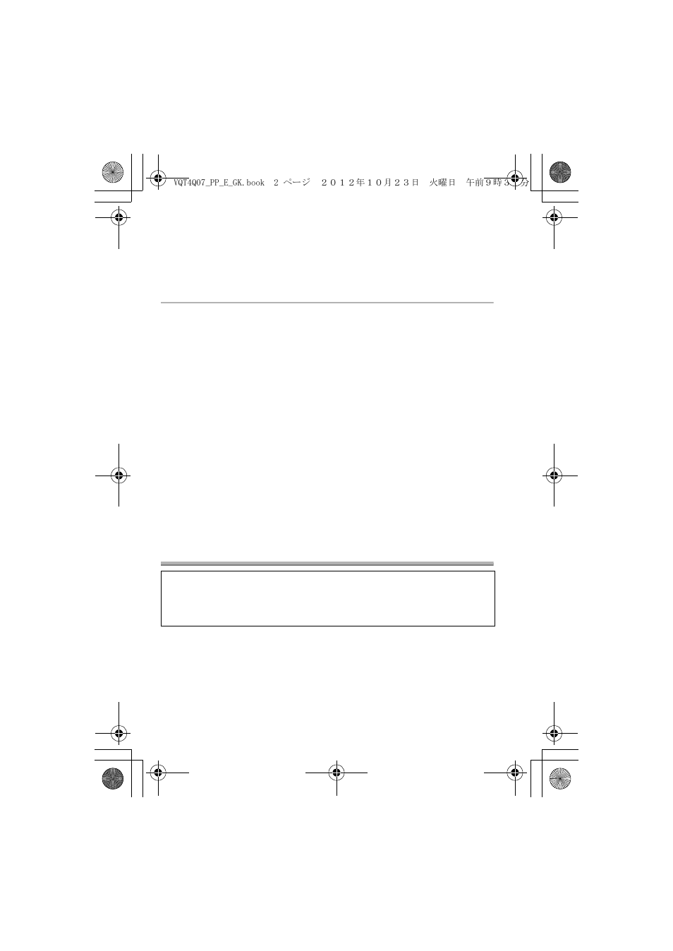 Panasonic DMW-FL360L User Manual | Page 2 / 165