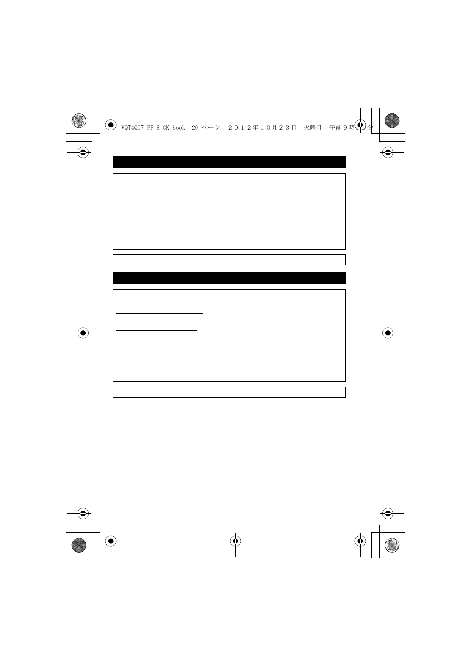 Panasonic DMW-FL360L User Manual | Page 20 / 165