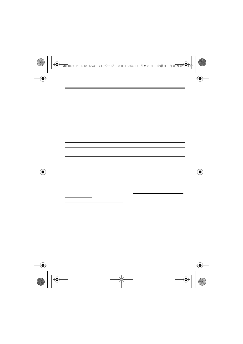 Limited warranty (only for canada) | Panasonic DMW-FL360L User Manual | Page 21 / 165