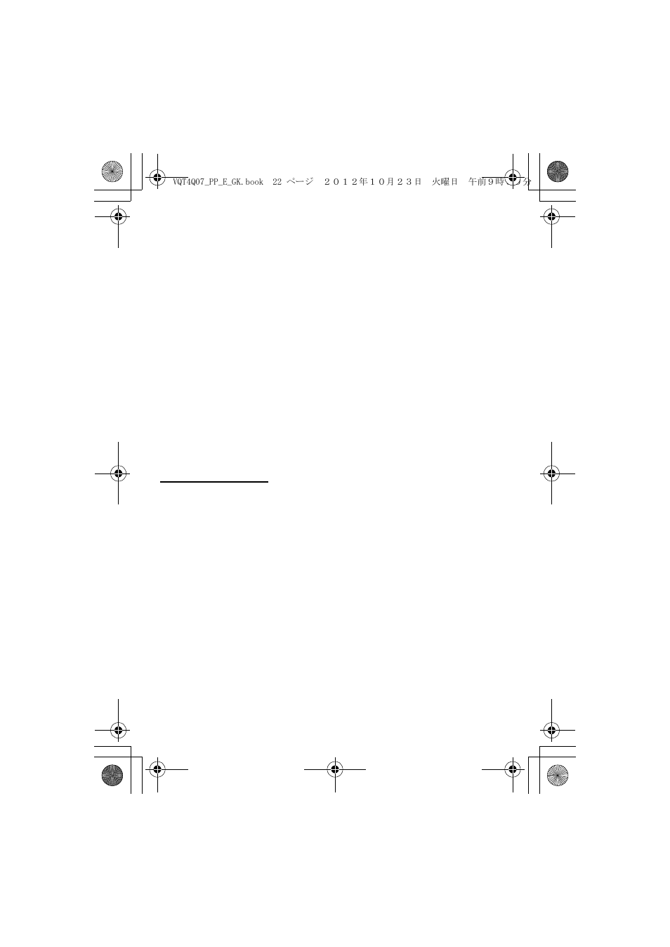 Panasonic DMW-FL360L User Manual | Page 22 / 165